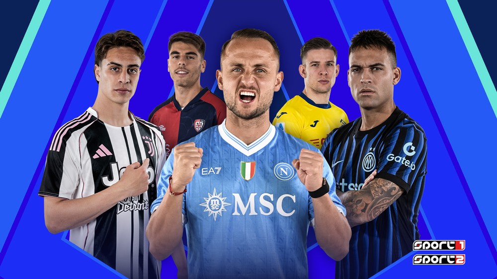 Serie A