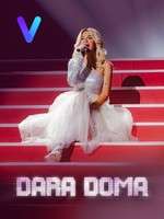 Dara Doma