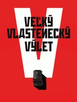 Veľký vlastenecký výlet