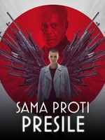 Sama proti presile