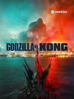 Godzilla vs. Kong