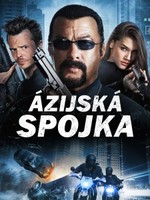 Ázijská spojka