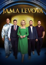 Jama levova