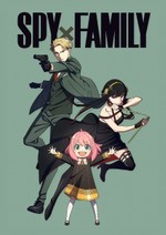 Spy x Family