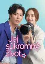 Jej súkromný život