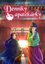 Denníky apatekárky
