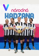 Národná hádzaná