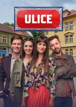 Ulice