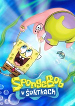 SpongeBob v šortkách