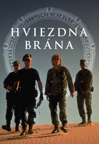 Hviezdna brána