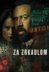 Za zrkadlom