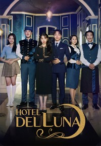 Hotel del Luna