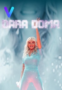Dara Doma