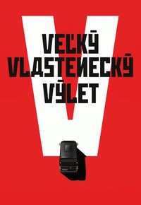 Veľký vlastenecký výlet