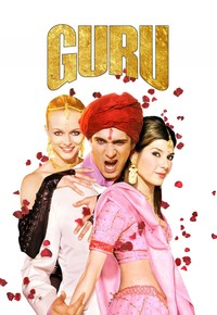 Guru