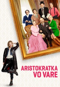 Aristokratka vo vare