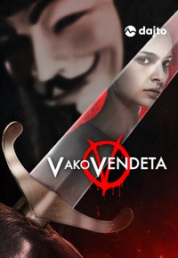 V ako vendeta