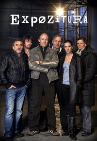 Expozitura