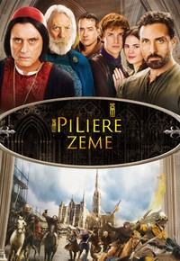 Piliere Zeme