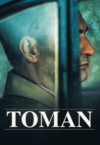Toman