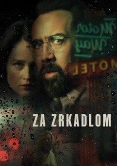 Za zrkadlom