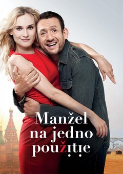 Manžel na jedno použitie