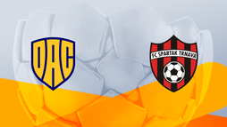 FC DAC 1904 Dunajská Streda – FC Spartak Trnava