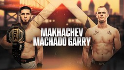 UFC 330: Machačev vs. Machado Garry