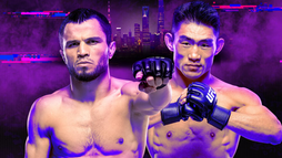UFC Fight Night: Nurmagomedov vs. Song