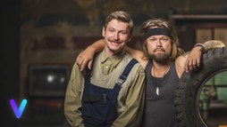 Gumy - trailer