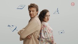 7. epizóda - Syn