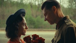 Studna - trailer