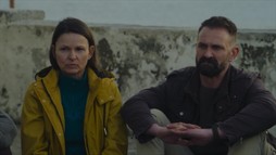 Bora - trailer
