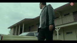 Gotti