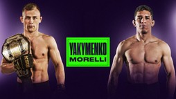 KSW 122: Yakymenko vs. Morelli