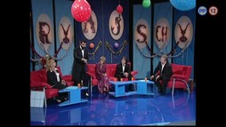 Silvester 2006