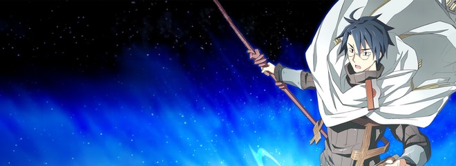 Log Horizon: Hra bez konca