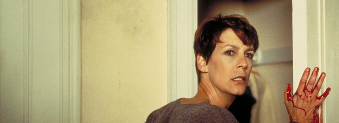 Halloween: H20