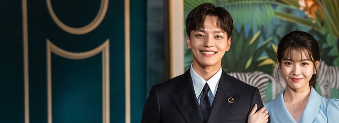 Hotel del Luna