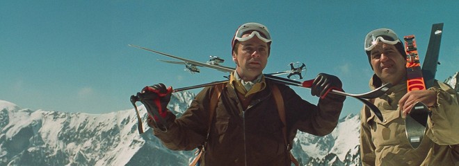 Orlie pierko